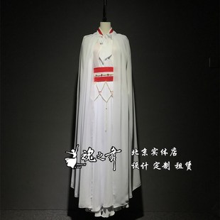速发奖京魂之舞服业艺考戏曲古典舞专装 桃李杯荷花北剧目舞蹈服装