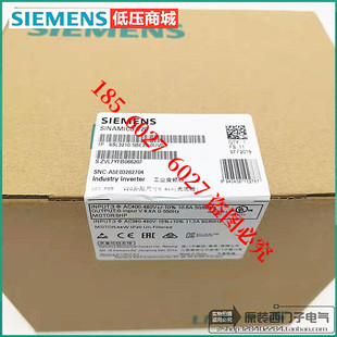 速发V20变频器6210 5BE1 25727 8U10