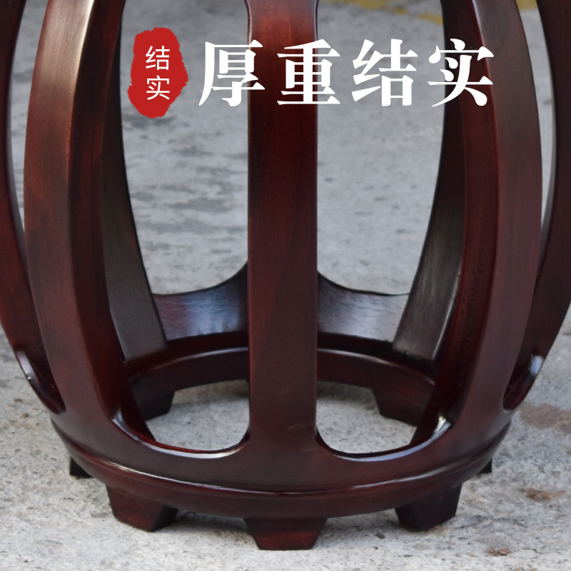 速发非洲酸枝鼓凳红木阔叶黄檀印尼黑酸枝实木新中式圆凳茶几凳古