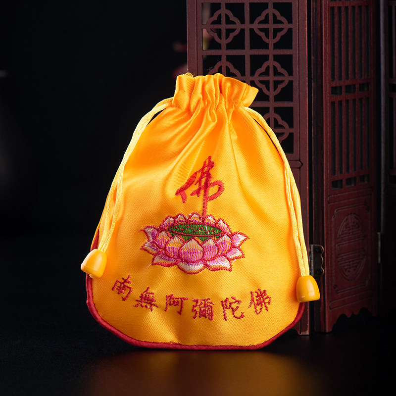 速发阿弥陀佛福袋佛袋佛包平安福袋挂件莲花佛袋子锦囊小结缘随身