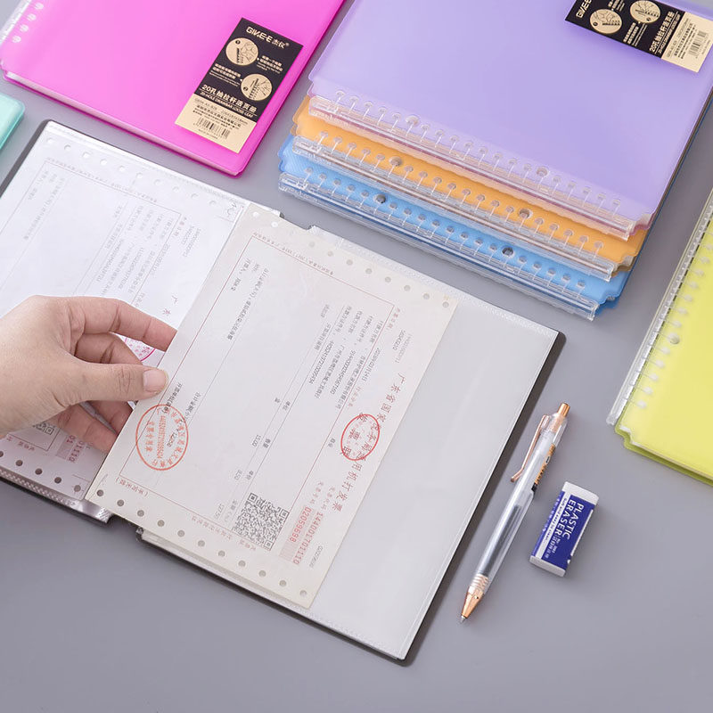 速发资料册学生插页文件夹多层内页袋b5/16k收藏夹票据发票夹活页