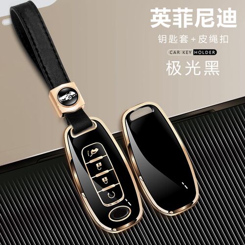 速发适用QX55套qx50扣QX60汽车Q50L款q70高档包套男