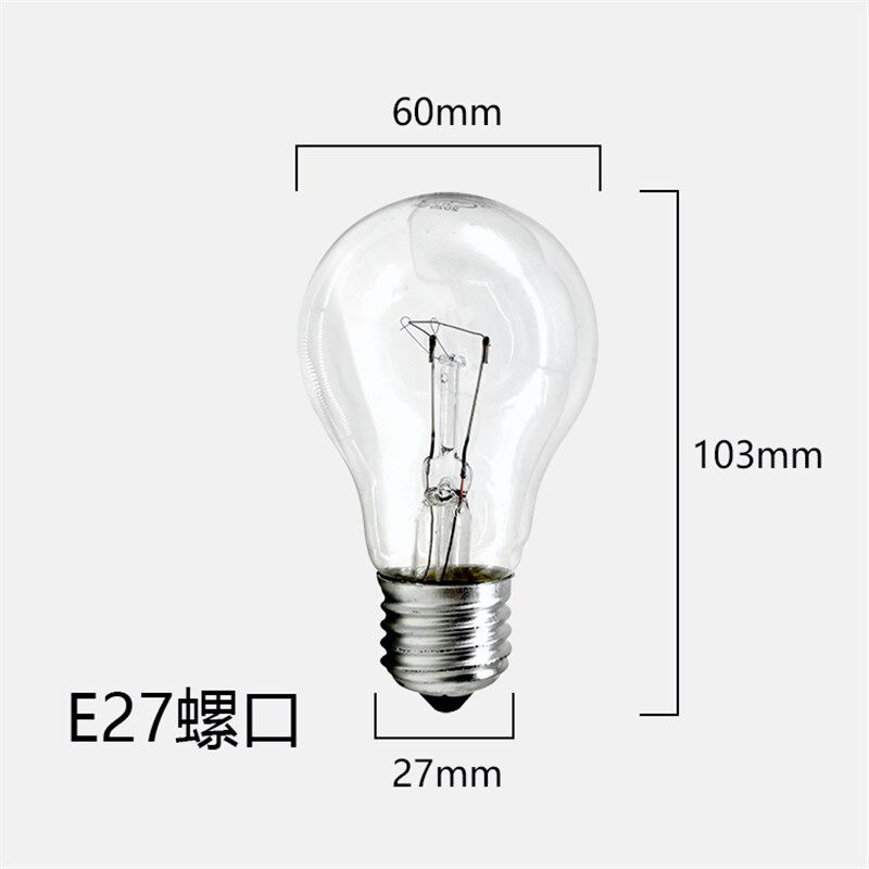 速发246V48V交流直流低压白炽灯泡普通老式钨丝灯泡电灯泡E27螺口