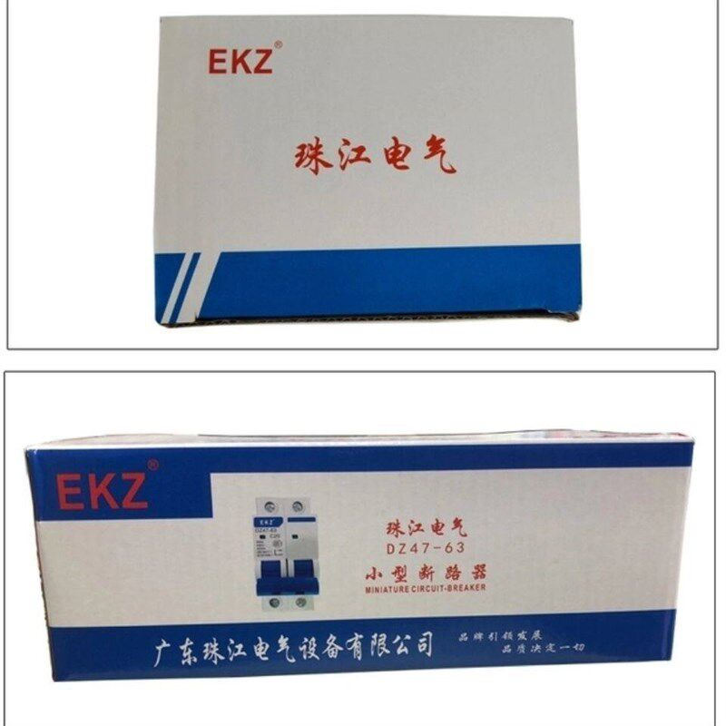 速发广东珠江空气开关1P2PP4P25A2A40A6A断路器控制开关DZ47型
