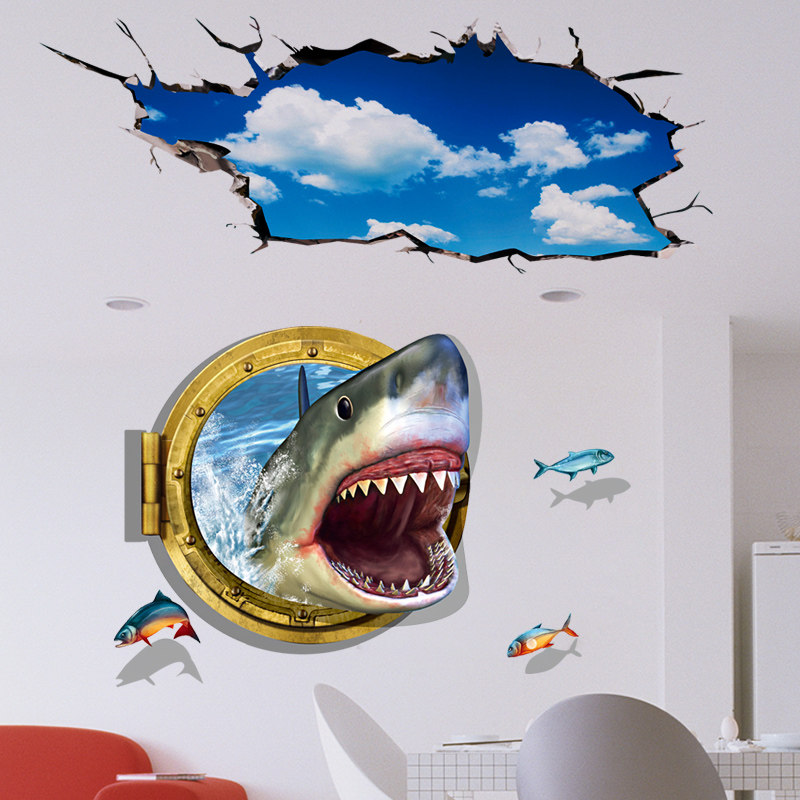 速发立自墙贴纸天花板客厅墙壁纸体饰装粘吊顶星空贴画宿舍宇宙星