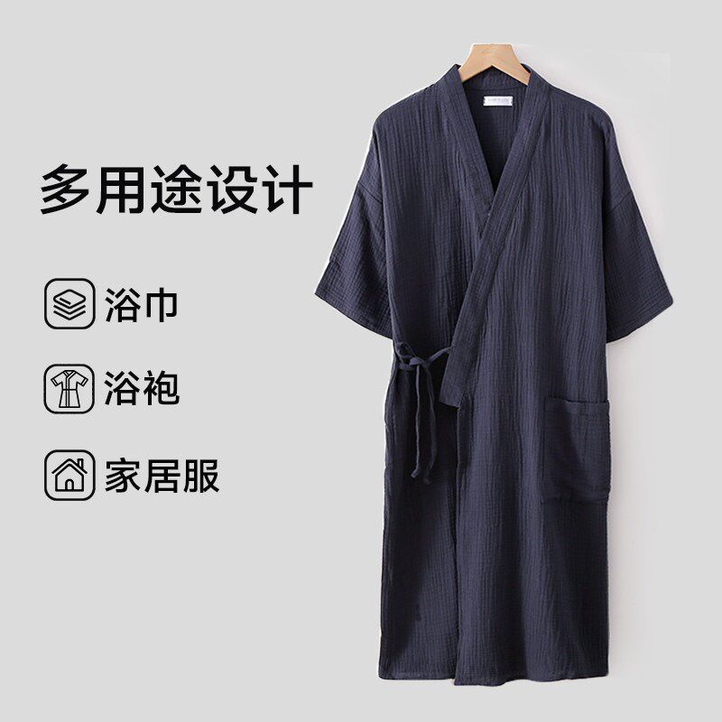速发男款男士专用全棉纱布浴袍薄款成人可穿浴巾洗澡吸水速干2025