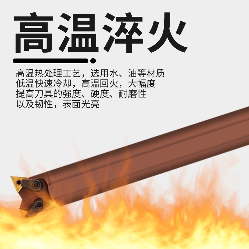 速发数控三角形双头刀杆 抗震桃形W刀片双头牛头刀杆 外圆镗孔一