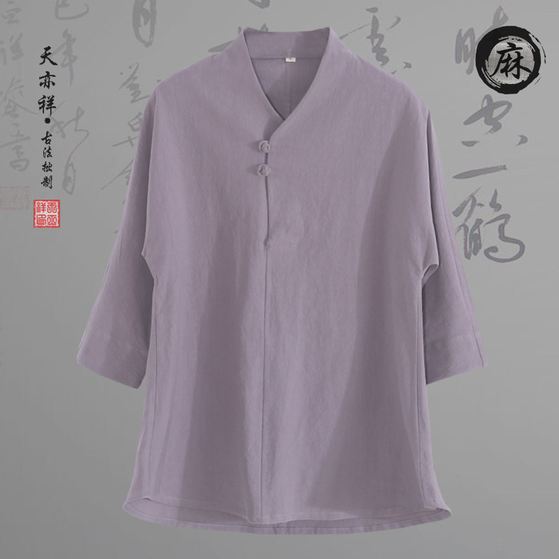 速发夏季棉麻男潮中国风唐装汉服男式汗衫七分tT恤盘扣禅意居士服