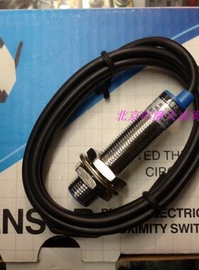 速发接开开关LJ12A-2-Z/常电压10-0VP 近直径12mm距离2mm