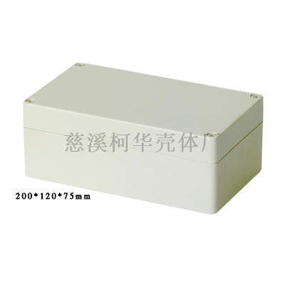 速发塑料防水盒 i接线盒 仪表室外分理线盒壳(外部尺寸:200*120*7