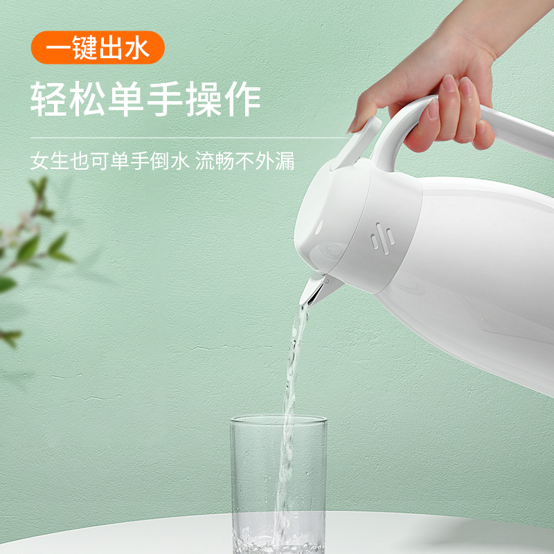 速发保温壶家用热水壶大容量热水瓶暖水壶小型暖壶学生宿舍用保暖
