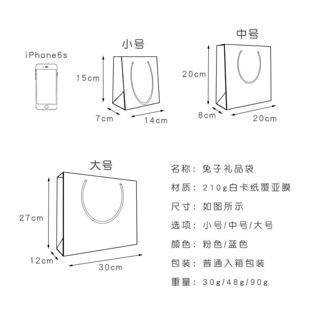速发婴儿衣服礼盒用品包装盒套盒礼品袋携带好看大容量老师通用大