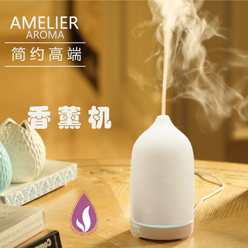 陶瓷香薰机超声波大雾量精油专用