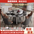 高端微晶石餐桌椅组合简约大理石圆桌家用小户型超晶石圆形饭桌子