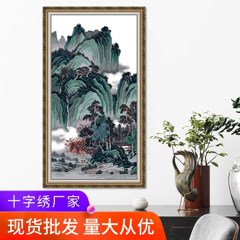 欢乐99十字绣线绣新款山水系列古典山水客厅装饰过道走廊餐厅挂画图片