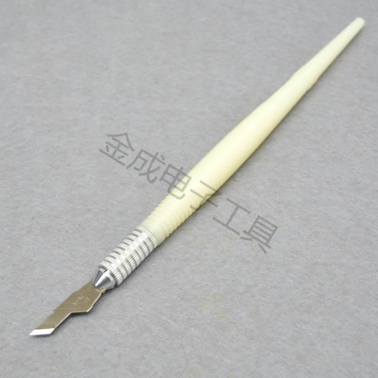 推荐铝头雕刻刀手机贴膜刻刀笔刀 美工刀剪纸刀手工 模型刀三角刀