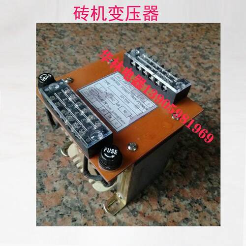 木工机械砖机鞋机空心砖机BK-500W 500KAV 380V转220V控制变压器