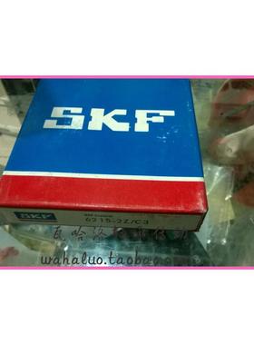 SKF 英制进口轴承R8-2RS1 YET205-100 6307 CUC205-16