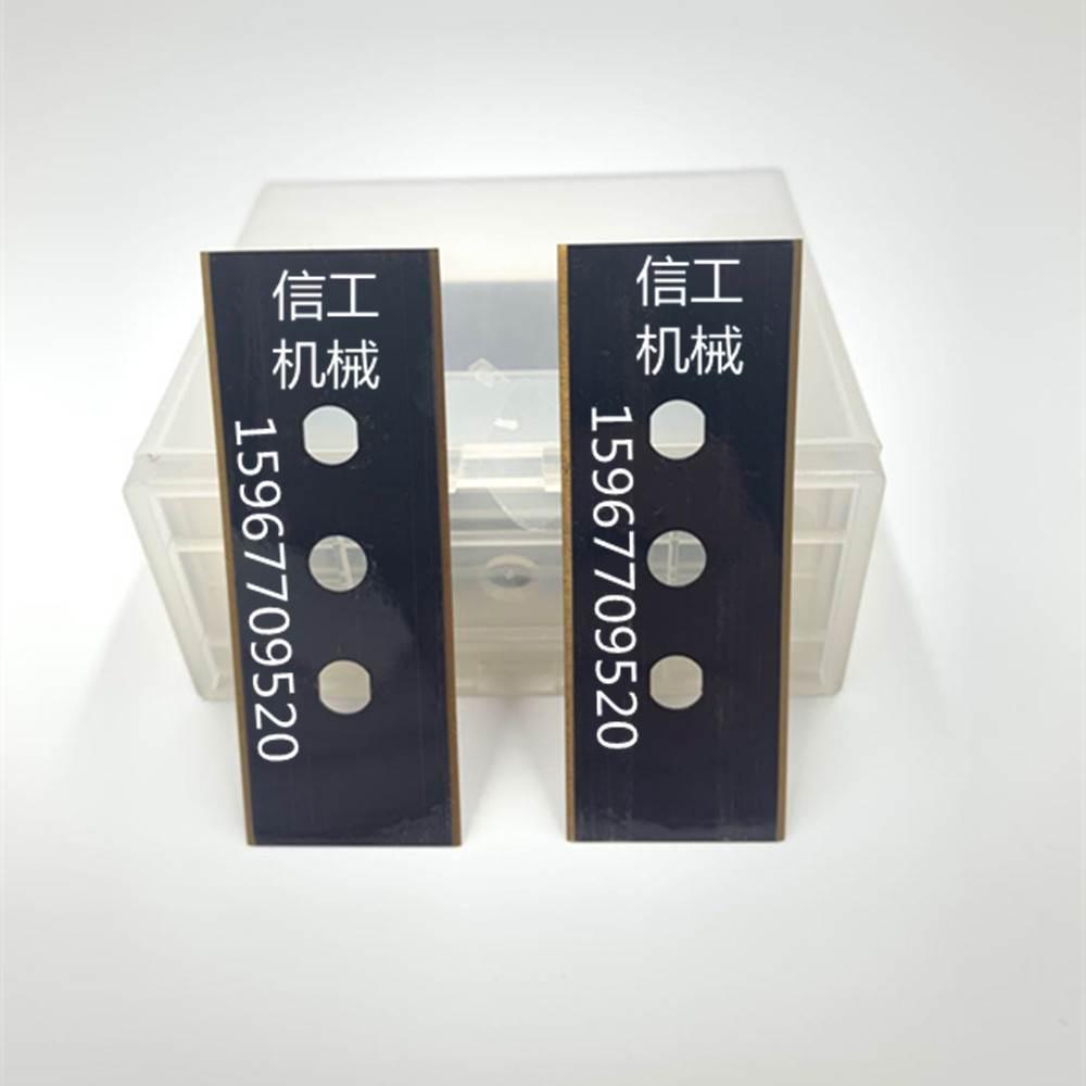分切机铝刀架进口钛金涂成刀片/熔喷布分条刀片/分切机配件