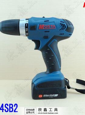 MOSTA妙达14.4V锂电池电动螺丝刀充电钻起子 LT14SB2 A 锂电双速
