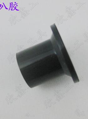 电动钉枪 配件 易损件 喇叭胶 宝岛小钢炮 等大部分电动钉枪适用