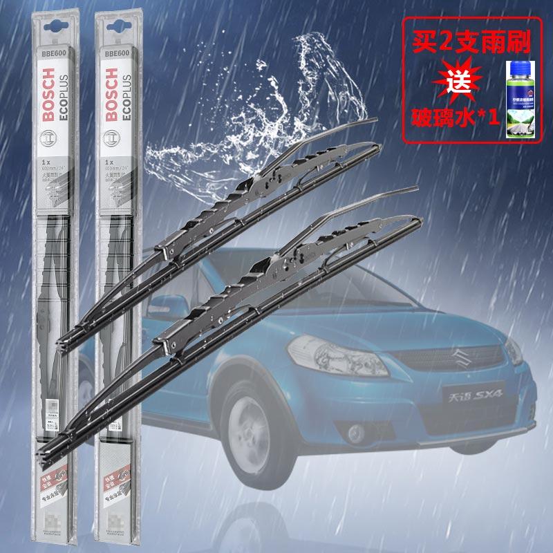 长安铃木锋驭骁途启悦维特拉天语雨燕新奥拓雨刷雨刮器片有骨U型