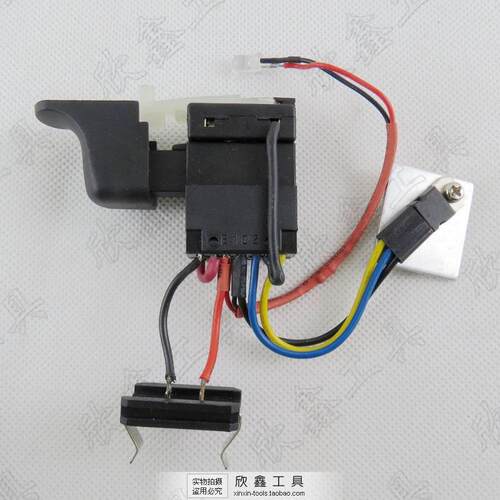 原装MOSTA 妙达 充电式冲击起子扳手 调速开关MD12 14 18 SP SE