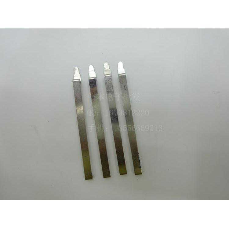 奇力速小力士TKS-1500LSD 大力士TKS-2500LSD马达固定片