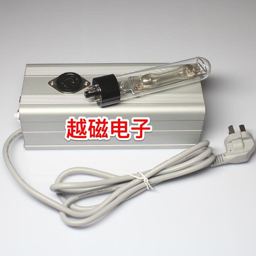 GP20NA ND20 钠光灯电源 钠光灯开关电源 钠灯镇流器