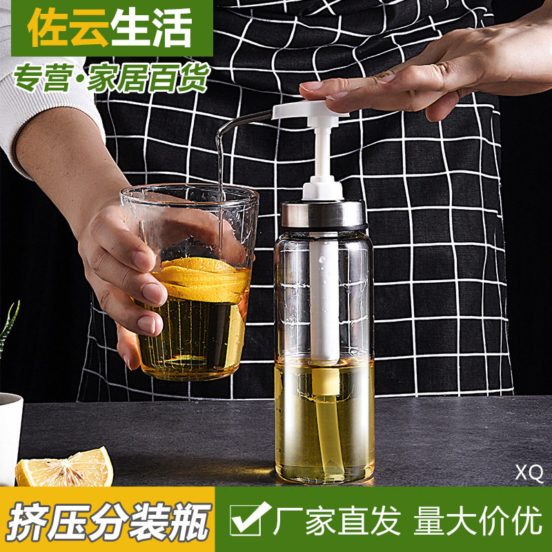 蜂蜜按压瓶分装瓶方便倒挤压瓶压嘴日式家用密封玻璃罐蜂蜜挤压罐