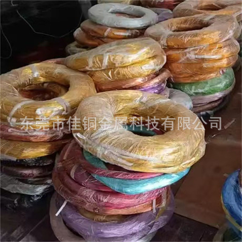 彩色铝线 氧化铝线 工艺铝丝手工园林软线 diy盆栽铝线