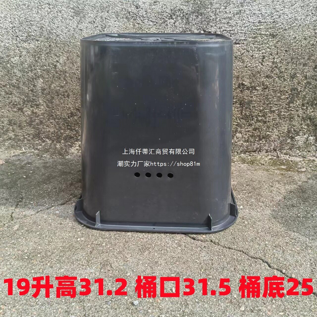 【3个装】方形诱蜂桶便携式引蜂桶黑色塑料桶收蜂带盖子塑料盖木