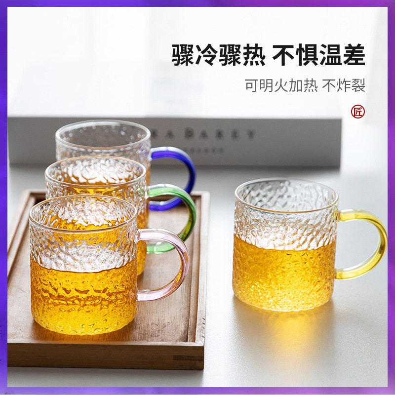 WG6Q玻璃茶杯加厚家用功夫茶具套装带把锤纹品茗杯耐热喝茶小杯子