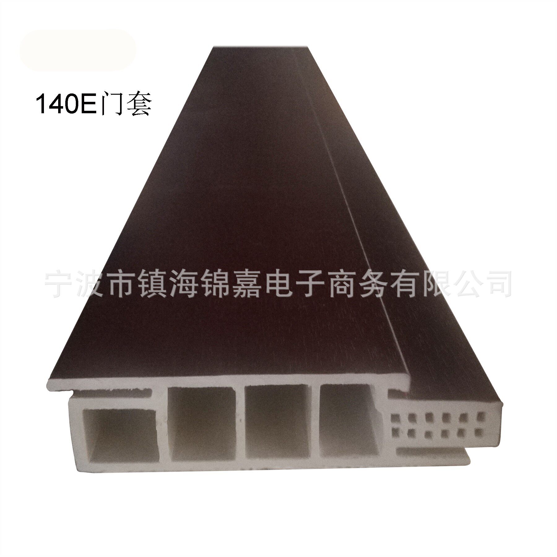 厂家提供木塑门套线生态绿可窗套阻燃防水门辅材木纹定购安装