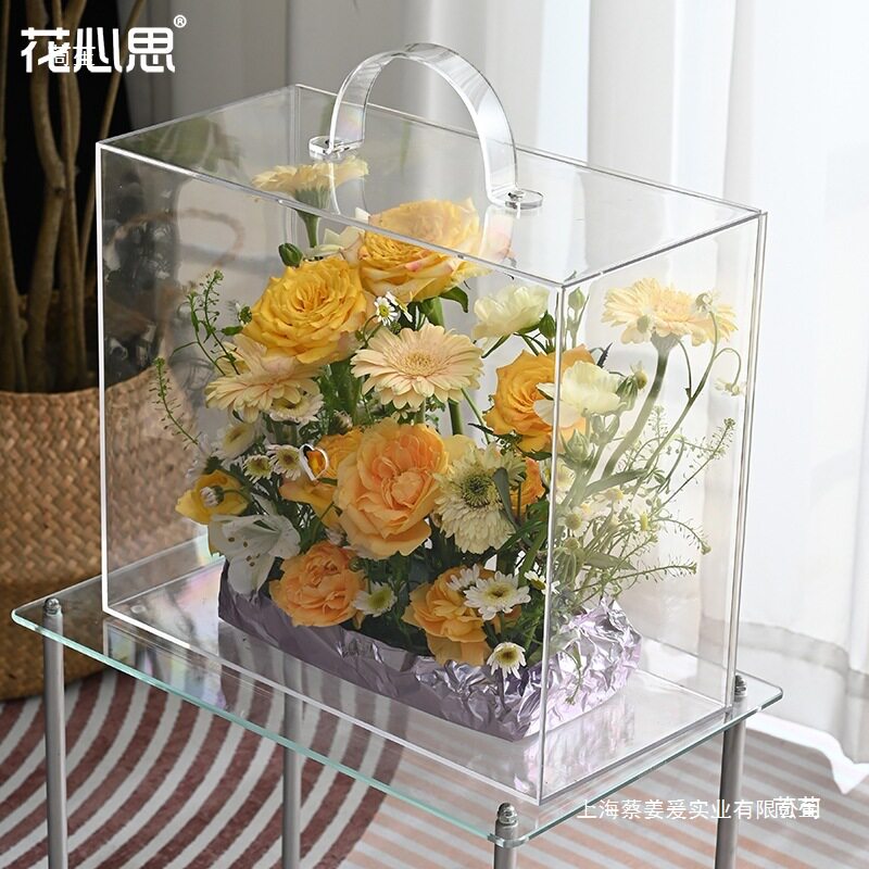 亚克力手提花盒高透轻奢包花盒创意有钱花diy材料花艺长方形盒子
