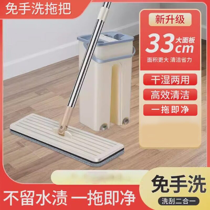 便捷拖把干湿两用带桶套懒人拖地免手洗平板拖把家用旋转拖布