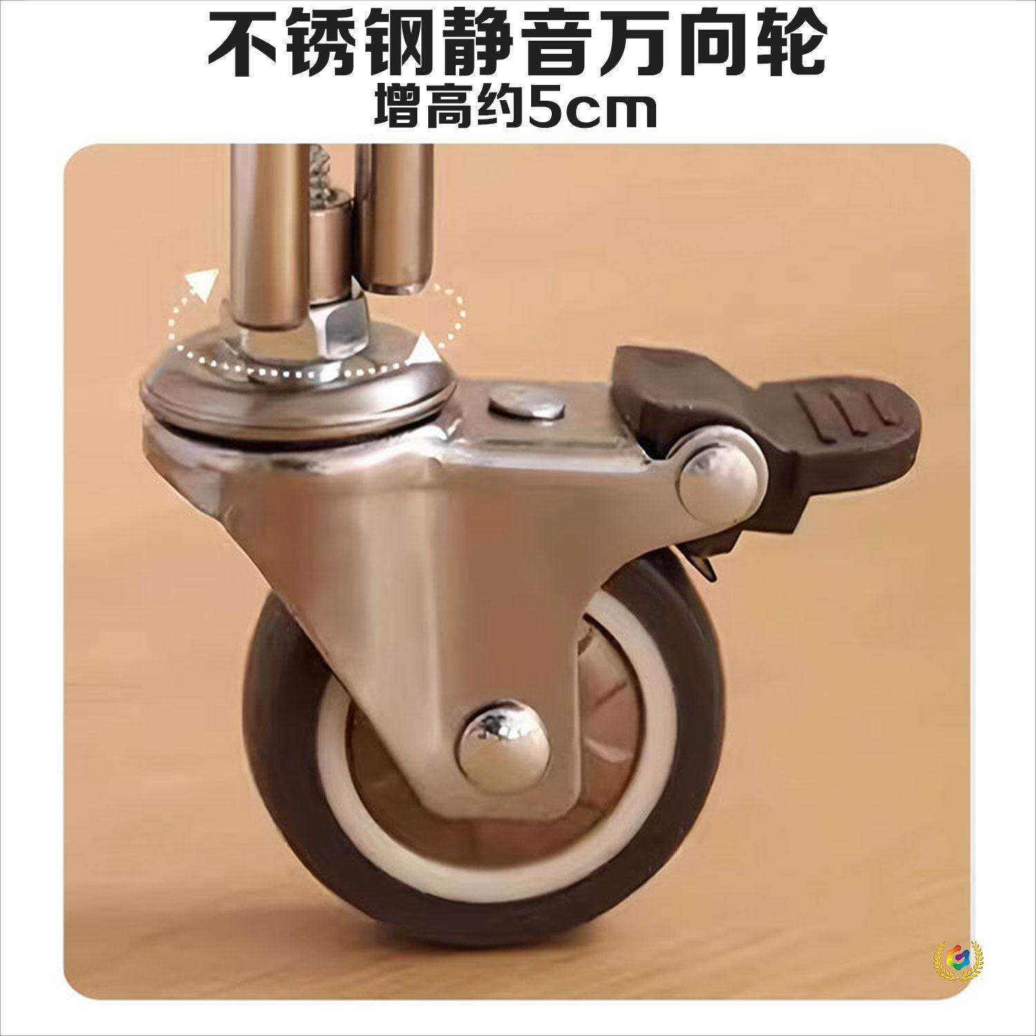 乐宝脚轮万向轮滑轮置物架刹车轮日式置物架轮子厨房落地柜转向轮