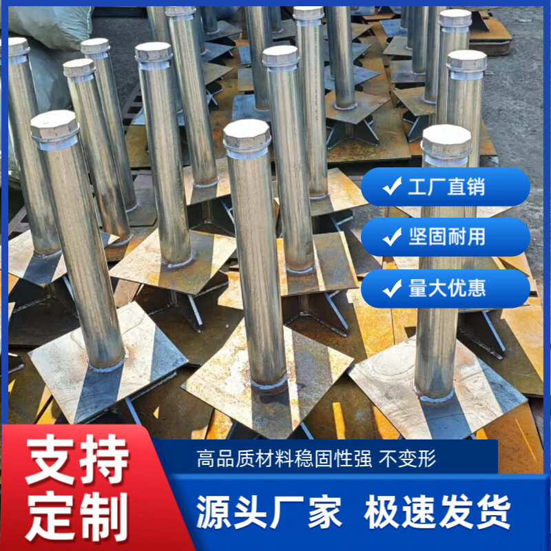铁路高速公路沉降观测板 路基监测观测桩标志点探测杆道路沉降板