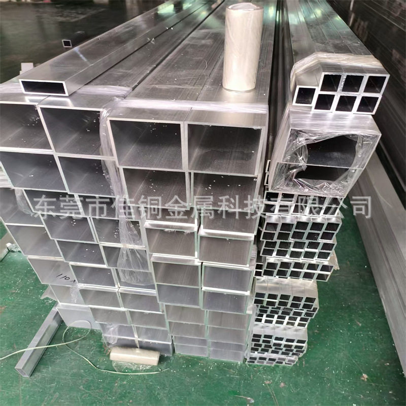 铝合金铝方管矩形铝管铝方通铝型材木纹扁管空心管吊顶加工隔断