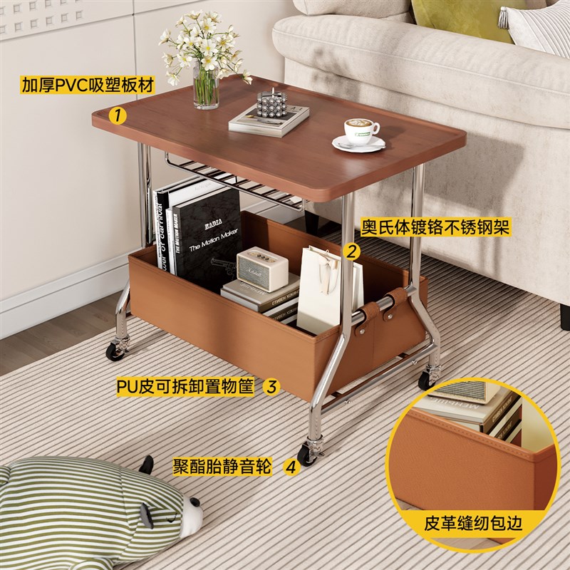 可移动沙发边几现代简约小推车客厅小桌子茶几轻奢高级床头置物架