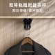 浅衣柜挂衣杆伸缩缓冲竖纵向收纳架器挂钩架顶装 衣通横杆五金配件