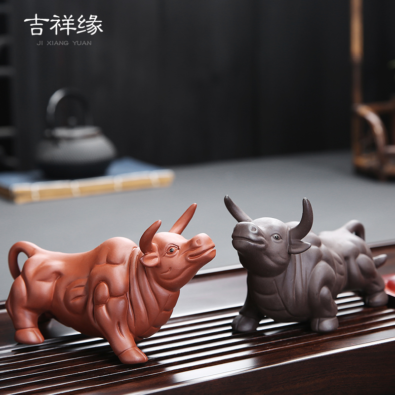 紫砂茶宠摆件茶具配件茶玩摆设奋斗牛招财牛气冲天可养功夫茶道
