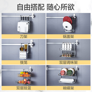厨房窗户挂杆免打孔壁挂304不锈钢置物架多功能窗台收纳挂架单件