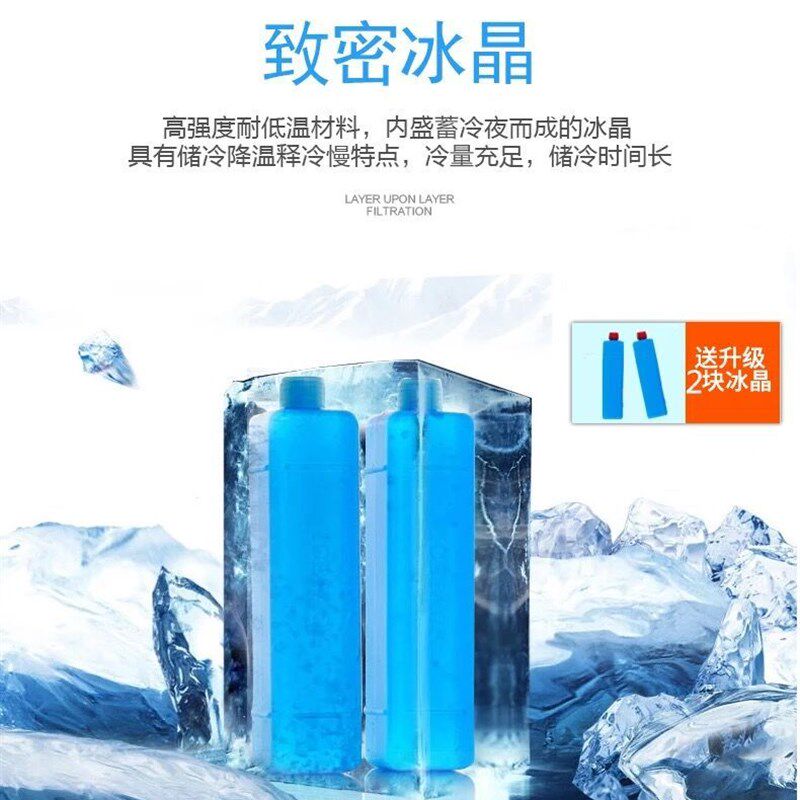 12v/24v车载大货车驻车电动小空调机一体机改装汽车用电风扇制冷