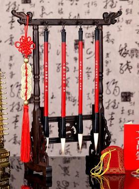 文昌毛笔4支+实木架子文昌塔学生书桌摆件挂局布位刻诗人金榜题名