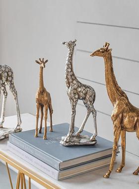 BJ17 现代简约轻奢动物长颈鹿树脂客厅玄关摆件样板房陈列装饰品