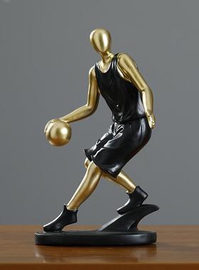摆件简约现代创意电视柜书房酒柜装饰品摆设篮球运动员树脂工艺品