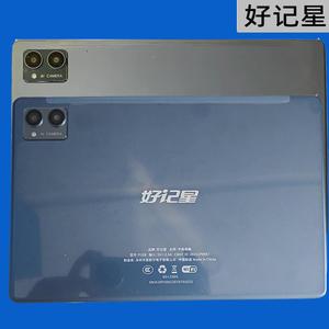 适用好记星es300触摸屏P108 M600触摸屏 液晶屏 内外屏幕总成