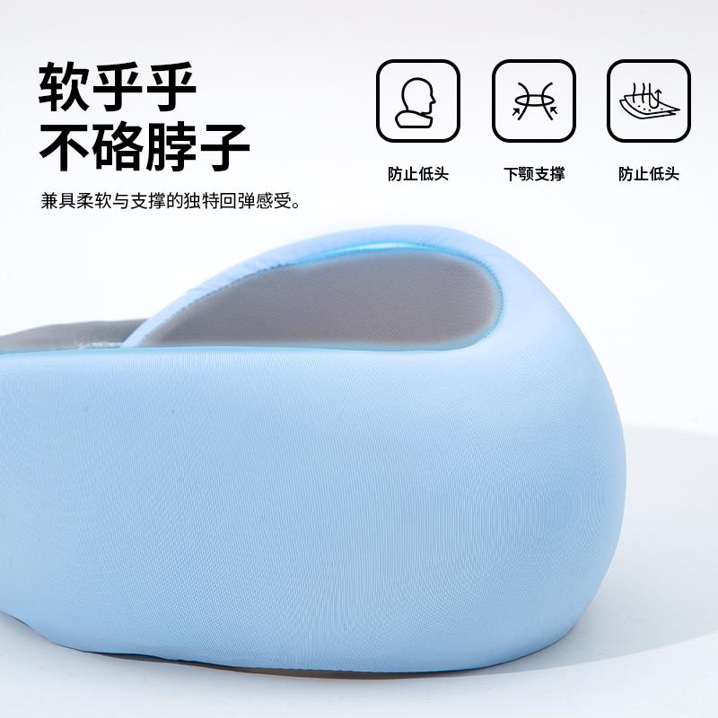 OCEU型枕旅行颈枕头枕飞机枕头脖枕颈椎便携护颈脖子靠枕u型枕