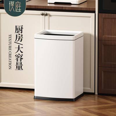 厨房垃圾桶家用2025新款无盖大容量卫生间办公室双层商用不锈钢